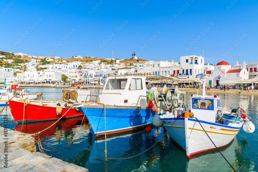 Colorful traditional fishing boats in Mykonos port, Mykonos island, Greece