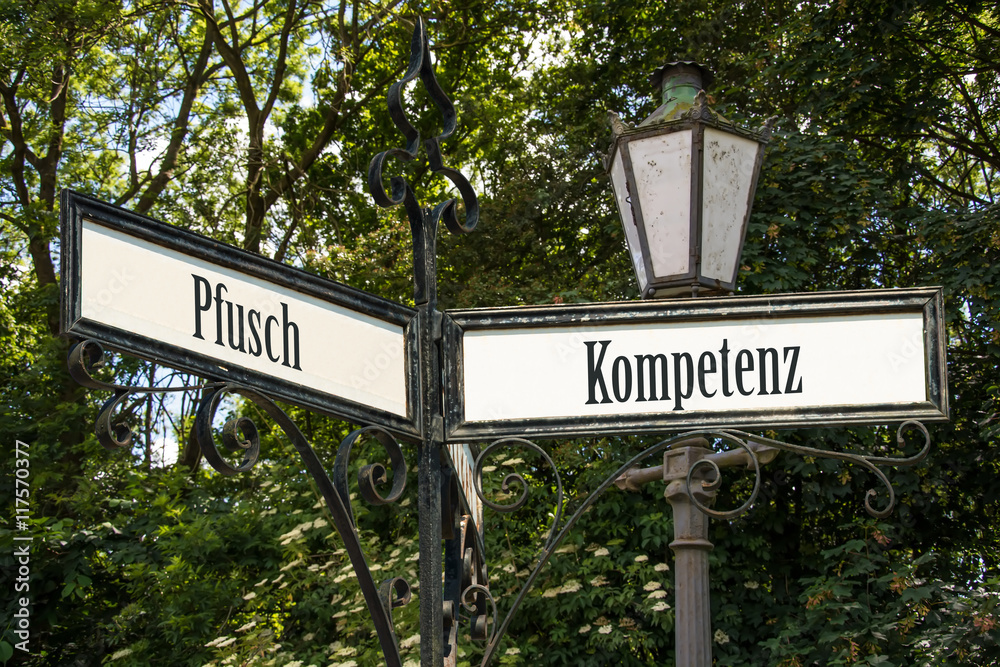 Schild 120 - Kompetenz