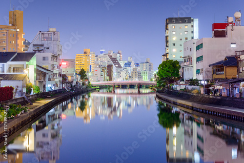 Wakayama, Japan