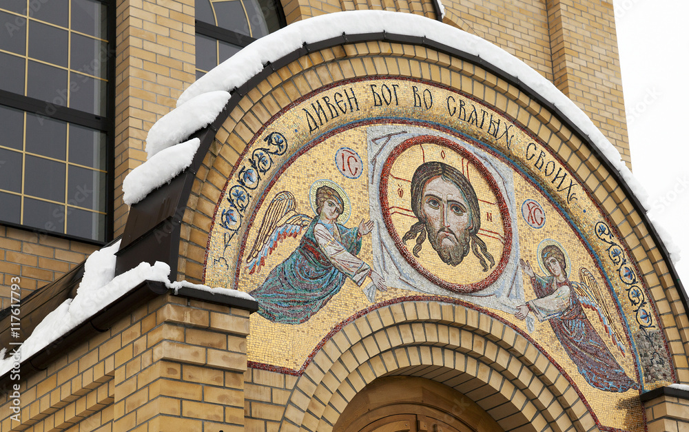 Obraz premium Orthodox Church, Belarus