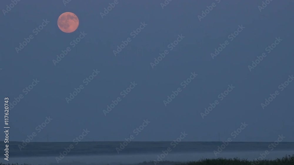 Rising Full Moon Rose Over the Misty Valley .taymlaps. Summer Evening Rising Full Moon Rose Over the Misty Valley .taymlaps. Summer Evening