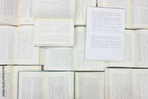 読書