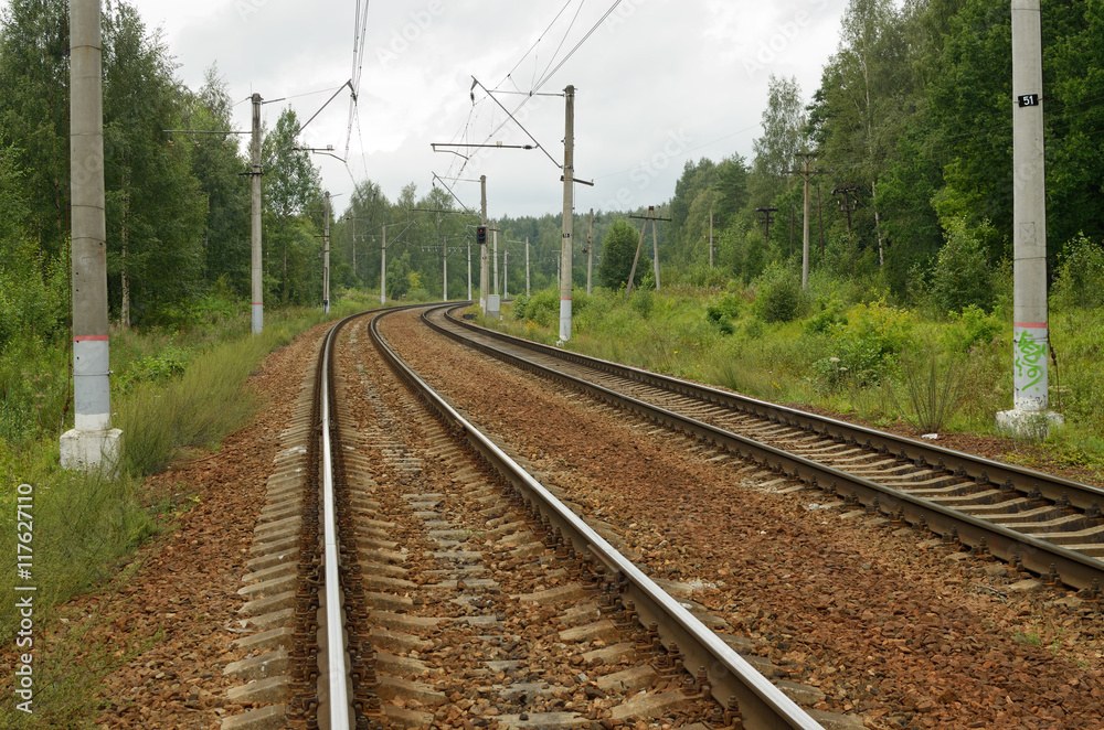 Railway tracks for trains.