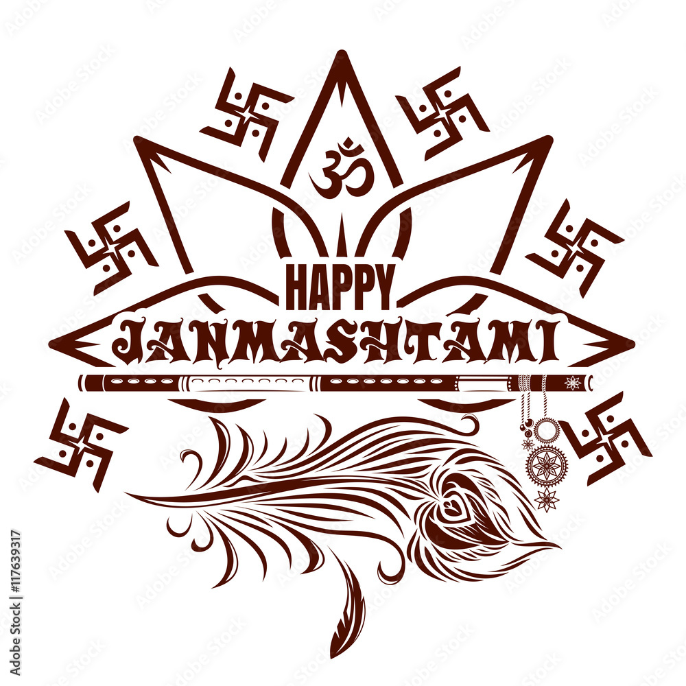 Krishna Janmashtami logo icon with swastika, peacock feather ...
