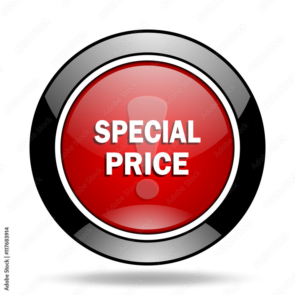 special price icon special price icon