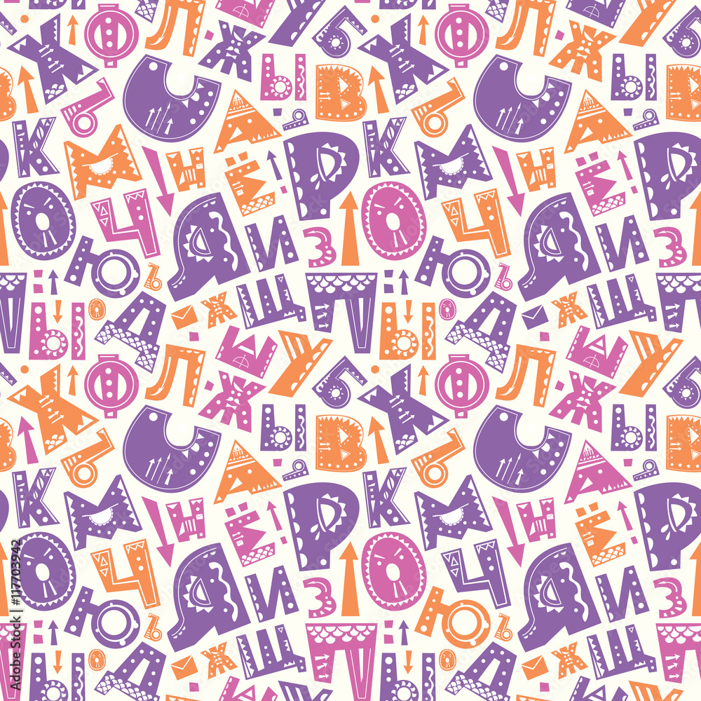 Cyrillic background