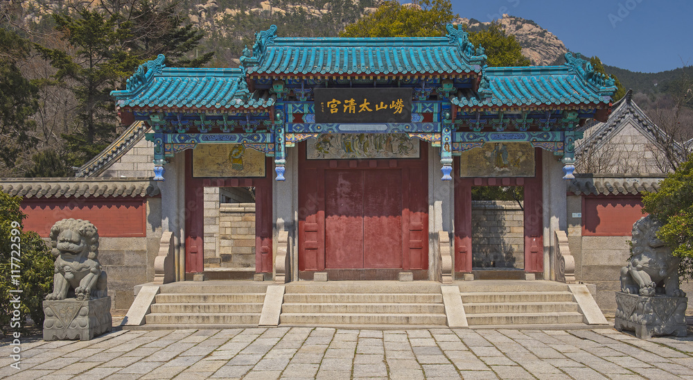 Fototapeta premium Nice building in the Laoshan Mountain in China