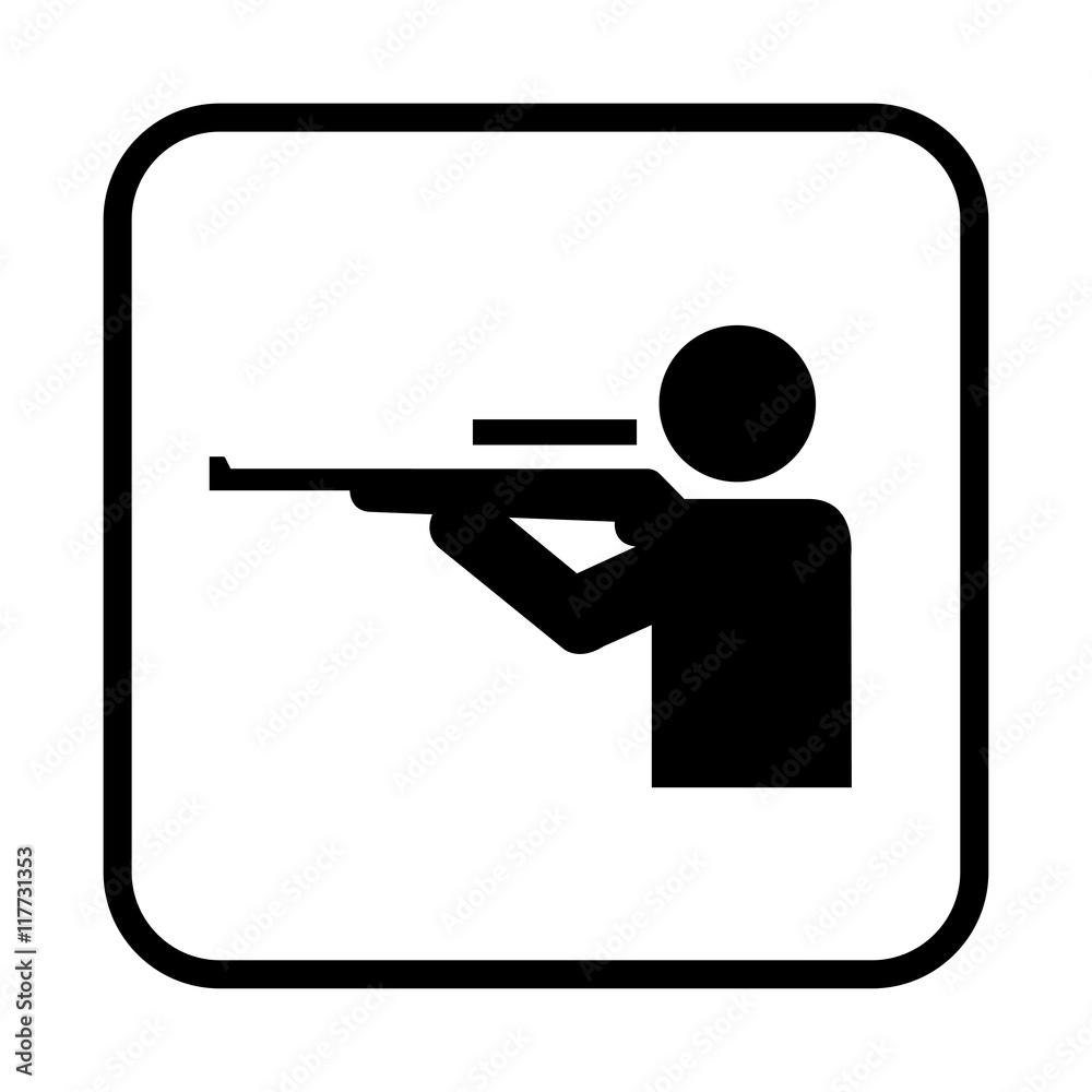 Vecteur Stock Shooting range icon. Flat vector illustration isolated on  white background. | Adobe Stock