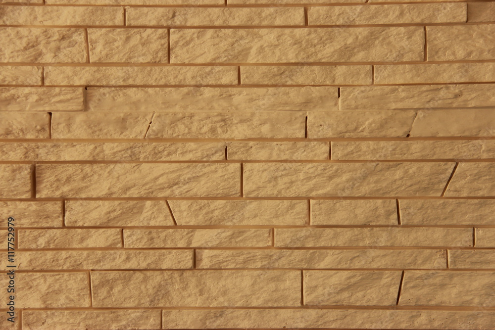 Obraz premium Brique de parement