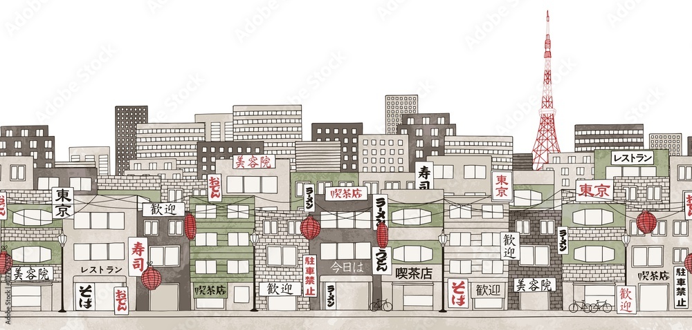 Naklejka premium Tokio, Japonia - bez szwu baner panoramę Tokio, ręcznie rysowane i cyfrowo kolorowa ilustracja atramentu