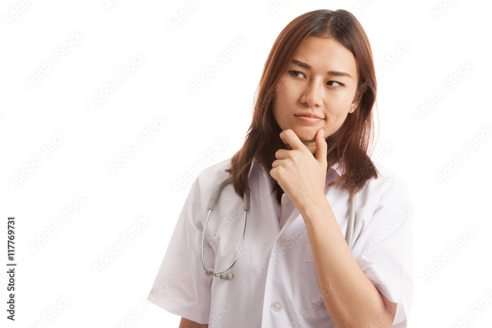 Thoughtful, Young Asian female doctor. Thoughtful, Young Asian female doctor.