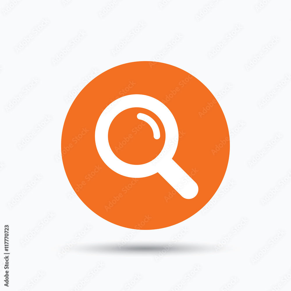 Magnifier icon. Search magnifying glass sign. Magnifier icon. Search magnifying glass sign.