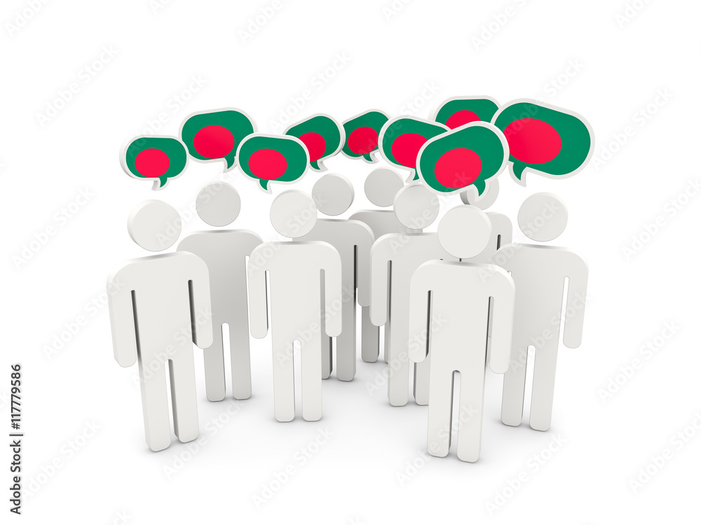 People with flag of bangladesh People with flag of bangladesh