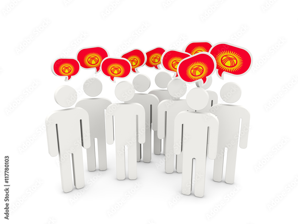 People with flag of kyrgyzstan People with flag of kyrgyzstan