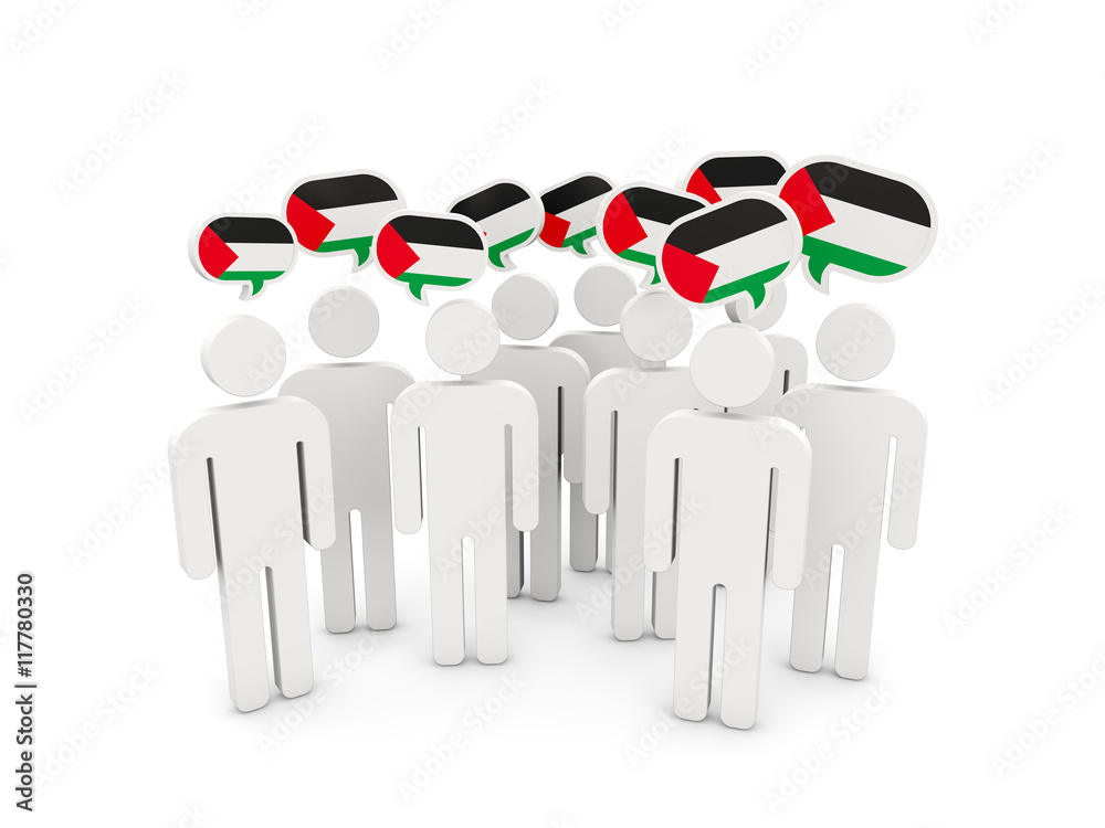 People with flag of palestinian territory People with flag of palestinian territory