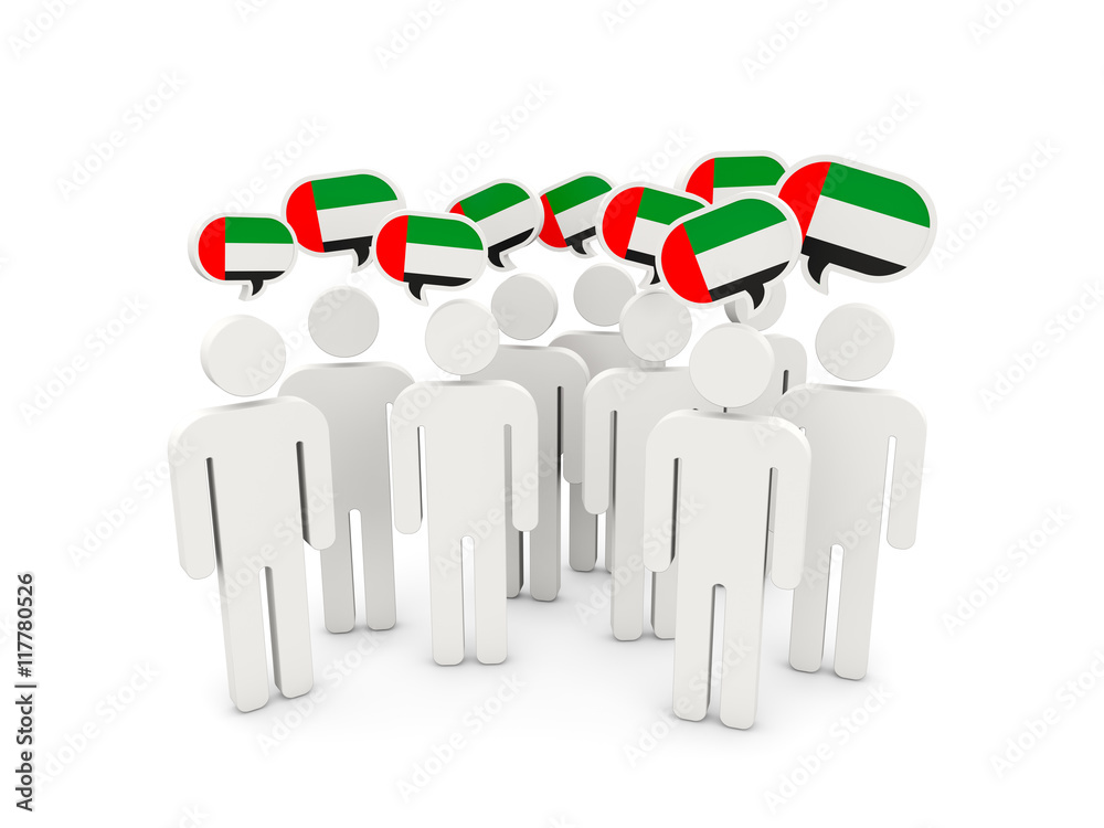 People with flag of united arab emirates