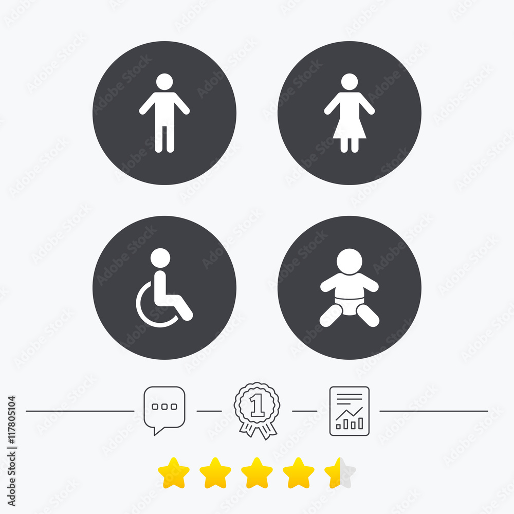 WC toilet icons. Human male or female signs. WC toilet icons. Human male or female signs.