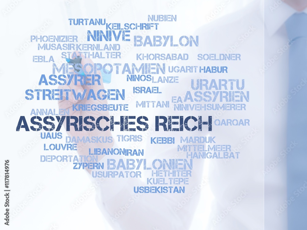 Assyrisches Reich