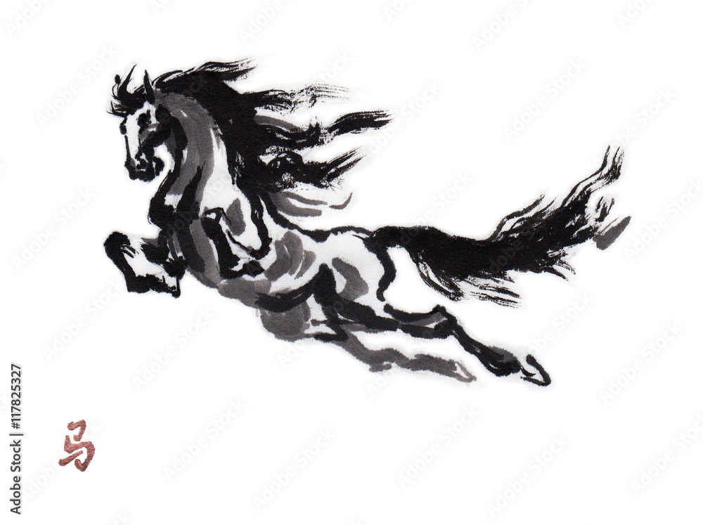 Naklejka Skaczący koń, orientalny obraz tuszem z chińskim hieroglifem „koń”. Tradycyjny motyw chiński. Symbol wschodnioazjatyckiego nowego roku konia.