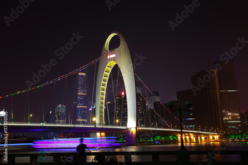 Guangzhou modern city landmark buildings of night scene