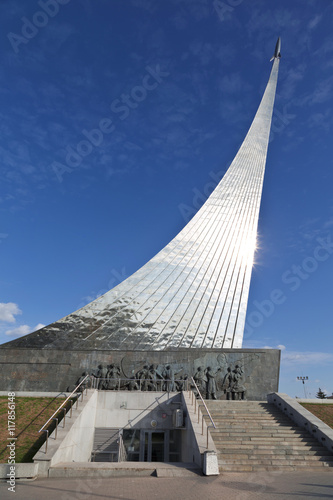 Monument to the Conquerors of Space in Moscow, Russia.