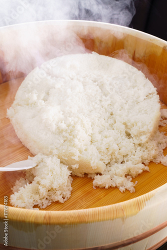 Hangiri sushi rice bowl photo
