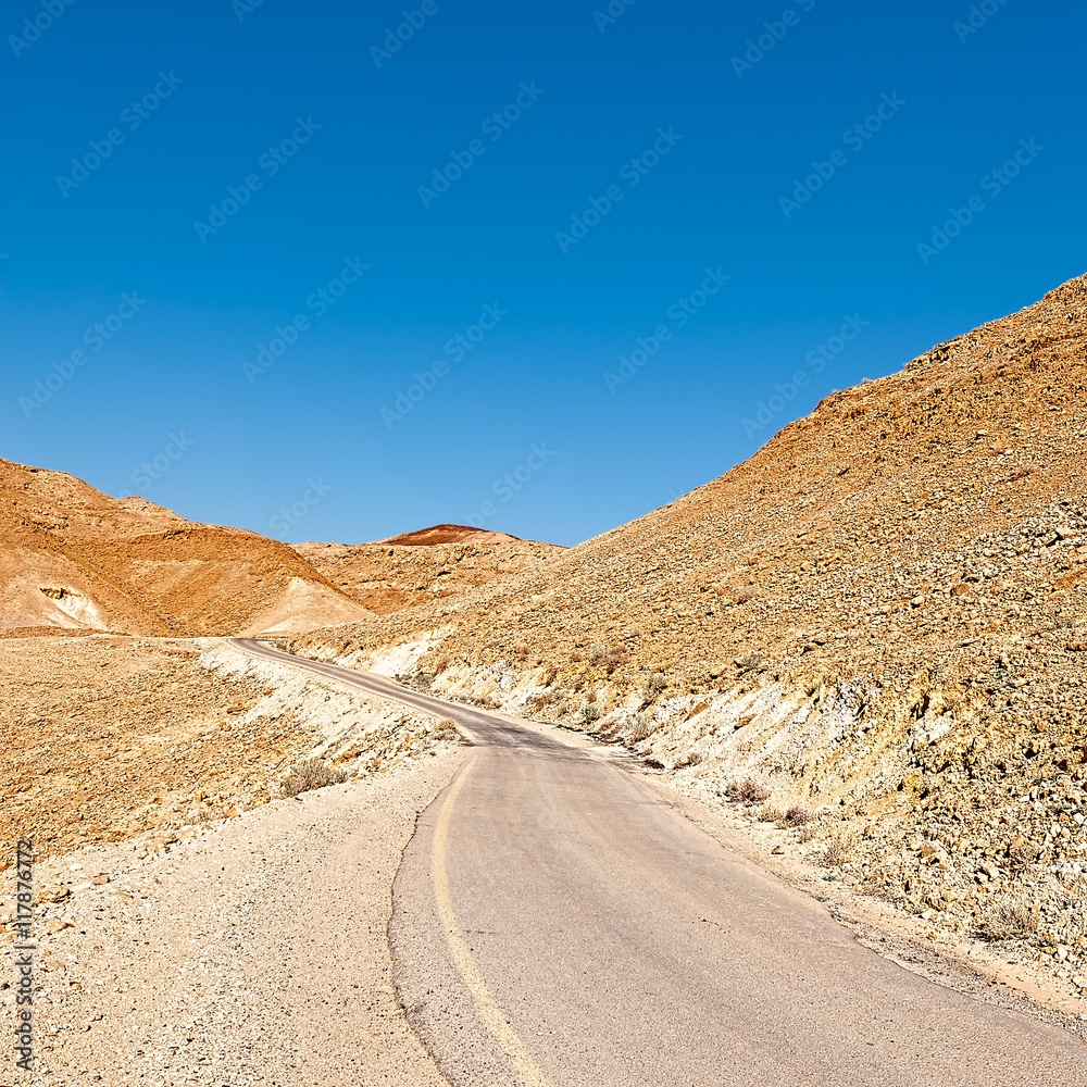 Asphalt Road Asphalt Road