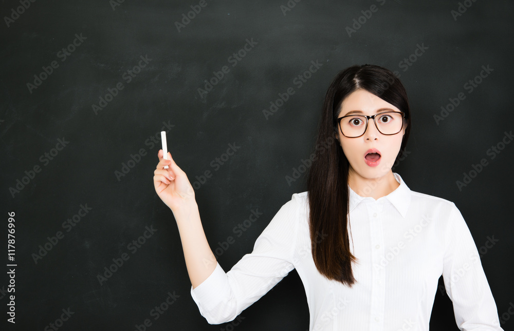The superior teacher demonstrates. The great teacher inspire The superior teacher demonstrates. The great teacher inspire