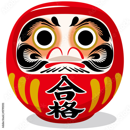 合格だるま[DARUMA]