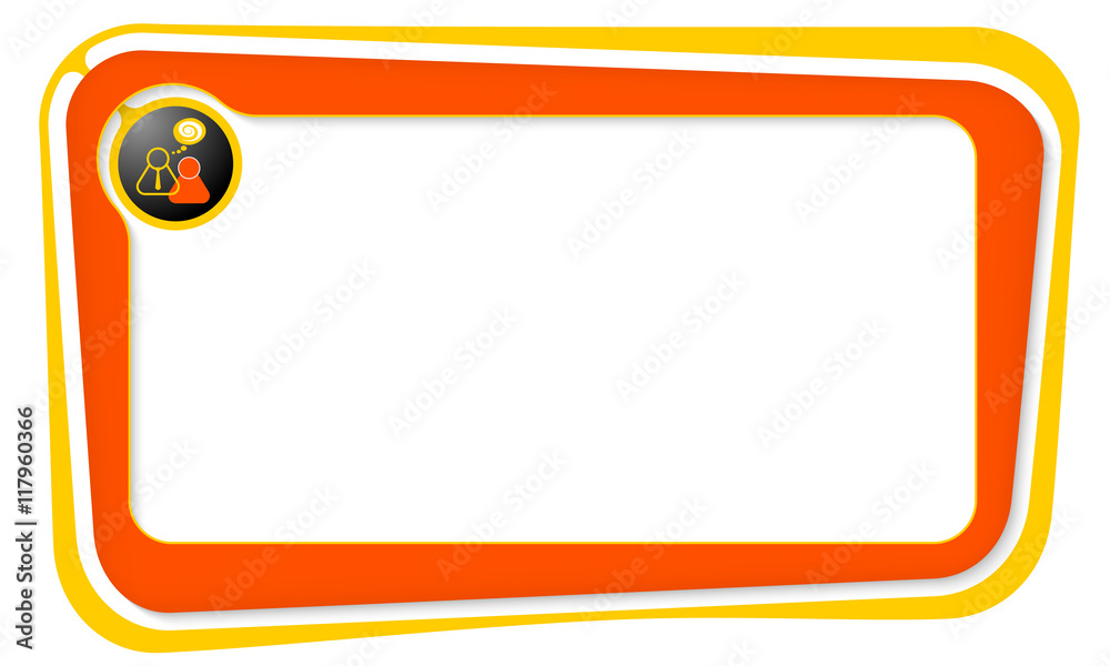 Vector box for your text and people Vector box for your text and people