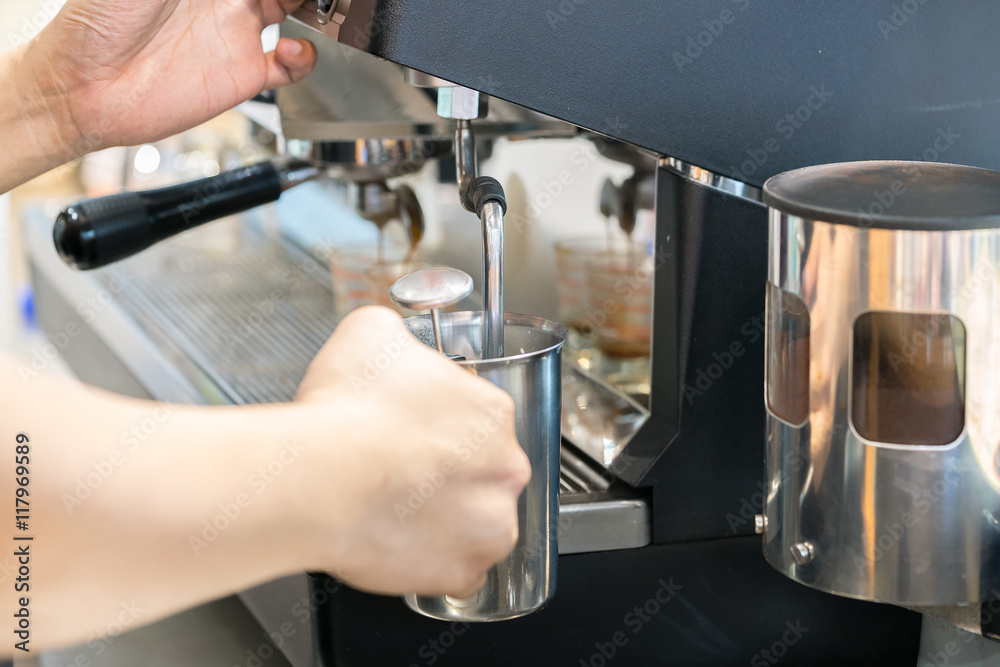 Process of coffee making

