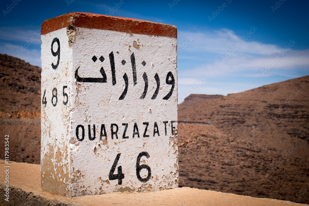 Borne Ouarzazate