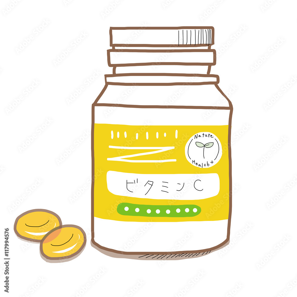 サプリメント ビタミンc Stock イラスト Adobe Stock
