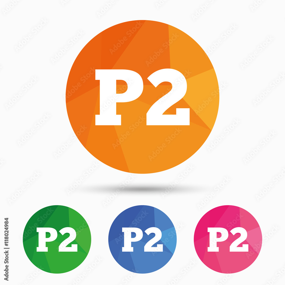 Parking second floor icon. Car parking P2 symbol Parking second floor icon. Car parking P2 symbol