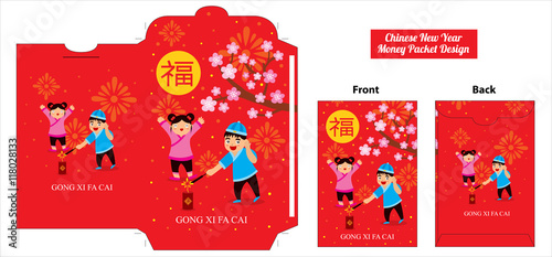 Chinese new year red packet design
