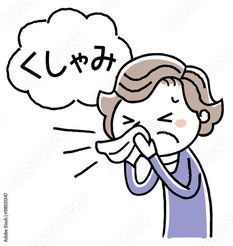 シニア女性：くしゃみ
