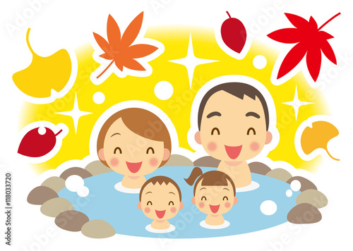 秋深し　温泉を楽しむ家族
