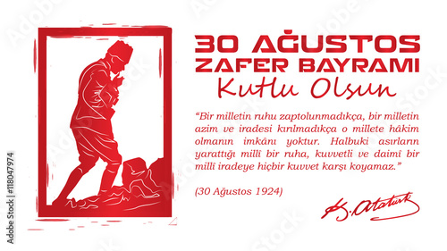 30 Ağustos Zafer Bayramı
