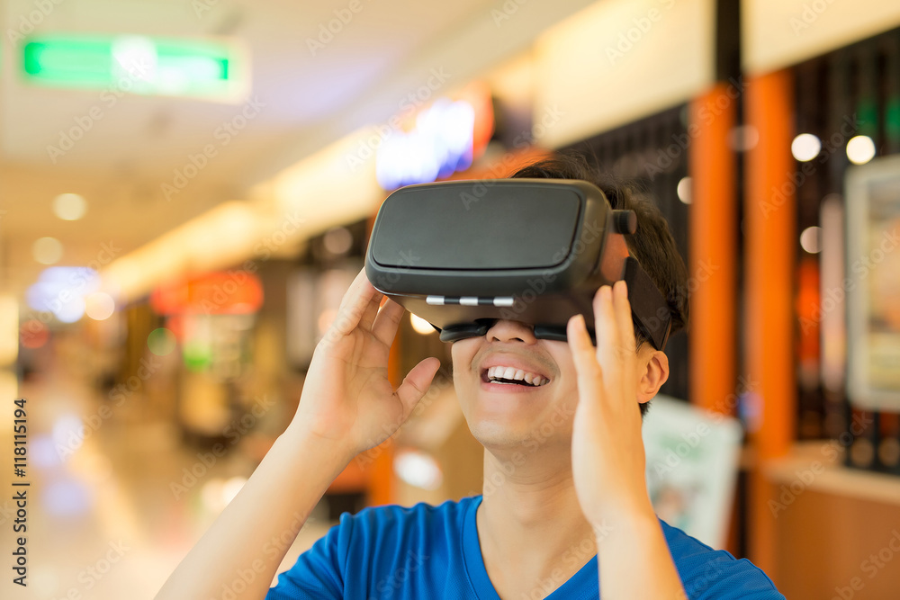 man wear virtual reality headset