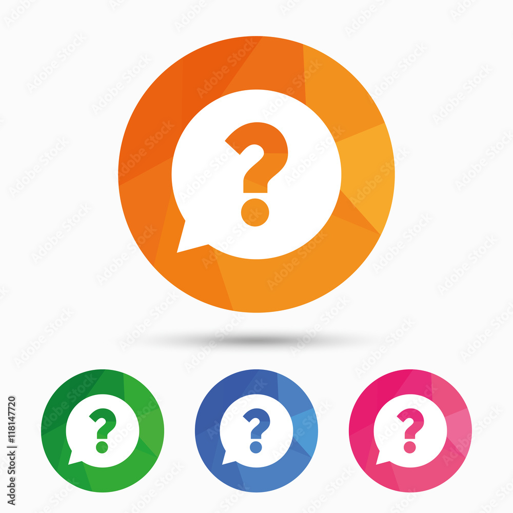 Question mark sign icon. Help symbol. Question mark sign icon. Help symbol.
