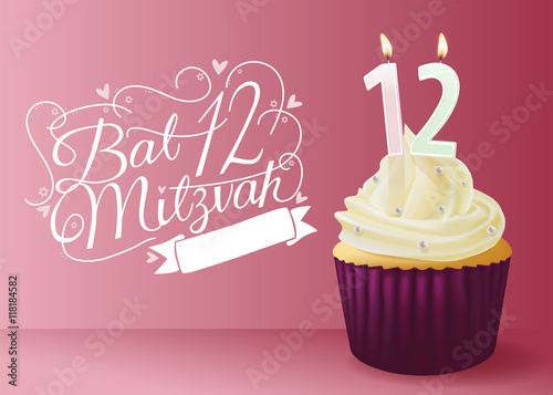 Typographic illustration of handwritten bat mitzvah. For design invitation and greeting card for jewish bat mitzvah.
