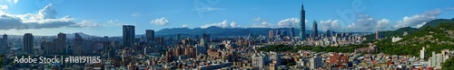 Super wide panorama of the modern city of Taipei  the capital of Taiwan