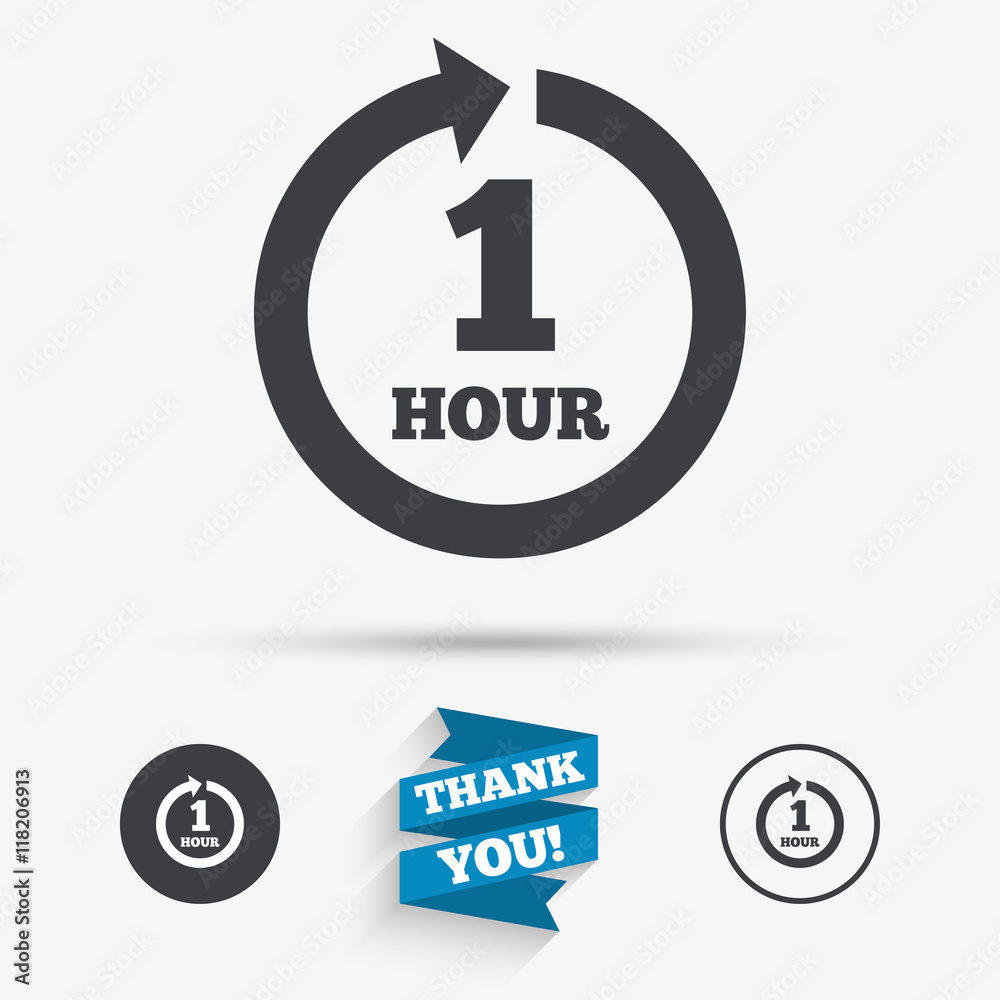 Every hour sign icon. Full rotation arrow. Every hour sign icon. Full rotation arrow.