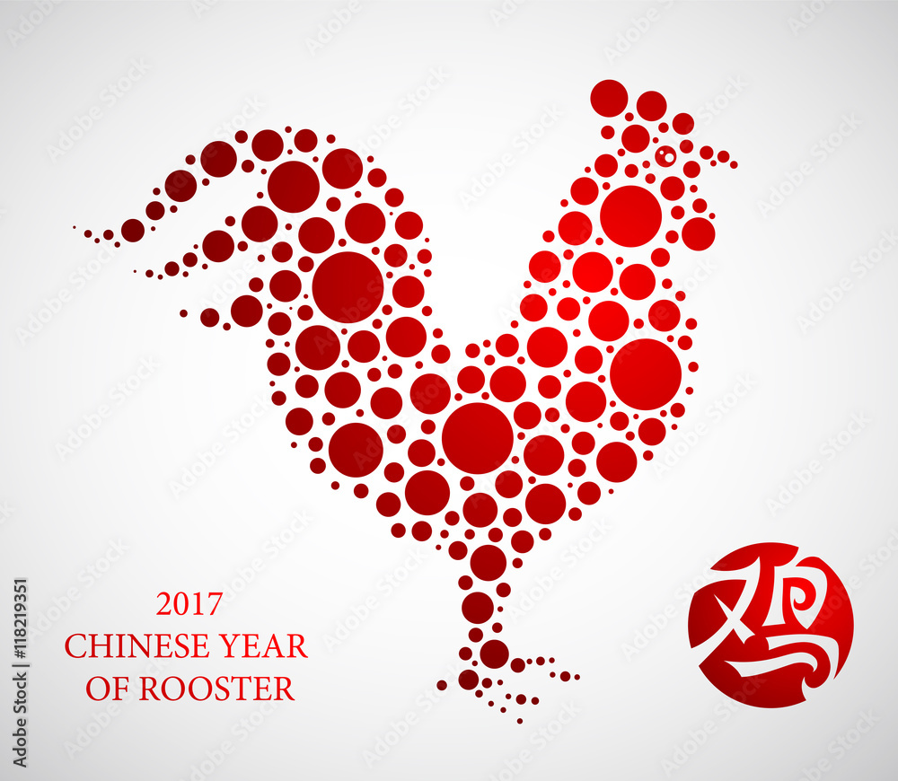 Red Rooster as symbol of 2017 by Chinese zodiac