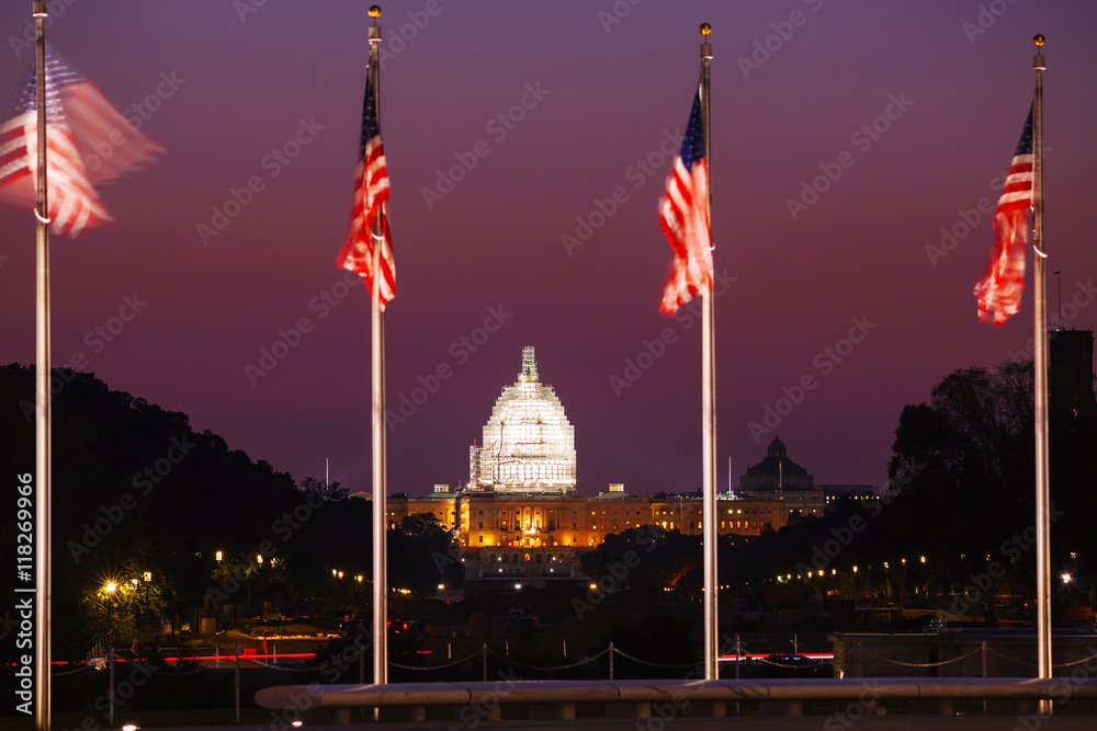 State Capitol building in Washington, DC