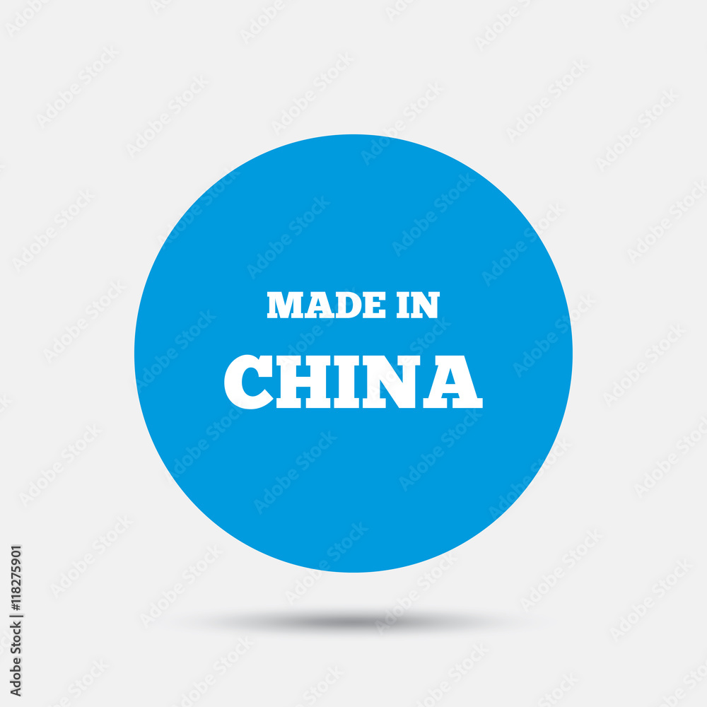 Made in China icon. Export production symbol. Made in China icon. Export production symbol.