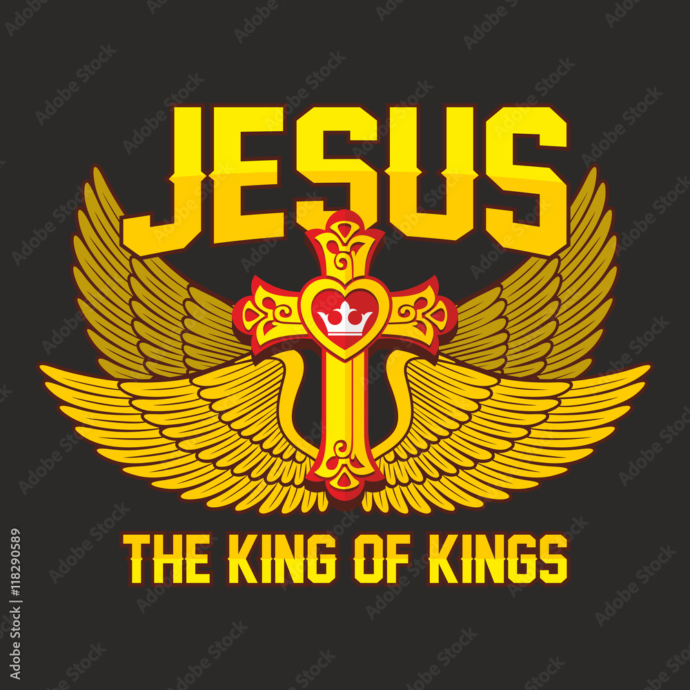 Bible lettering. Christian art. Jesus Christ - that's my King. Bible lettering. Christian art. Jesus Christ - that's my King.