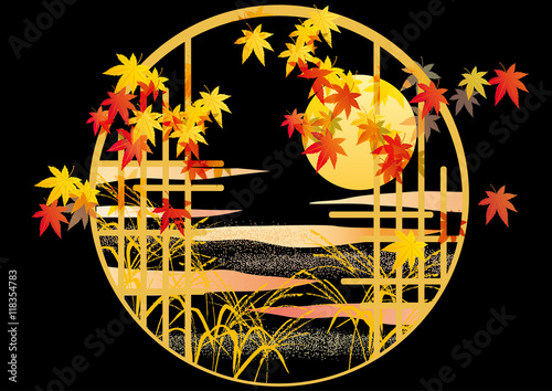紅葉 窓 空すすき