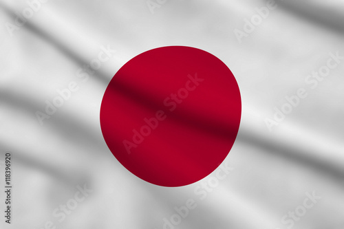 Free Download Japanese Flag - GFXLoad
