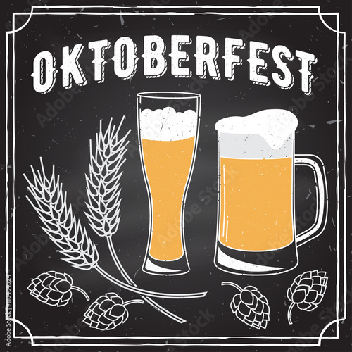 Oktoberfest vector illustration.